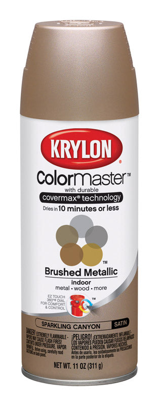 Krylon ColorMaster Sparkling Canyon Satin Brushed Metallic Spray Paint 11 oz.