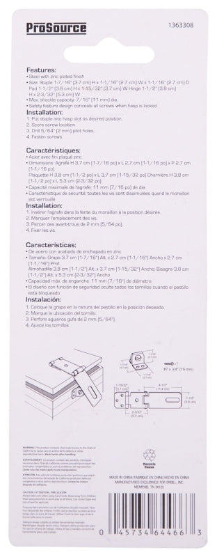 ProSource LR138-BC3L-PS Safety Hasp, 4-1/2 in L, Steel, Zinc, 7/16 in Dia Shackle, Fixed Staple