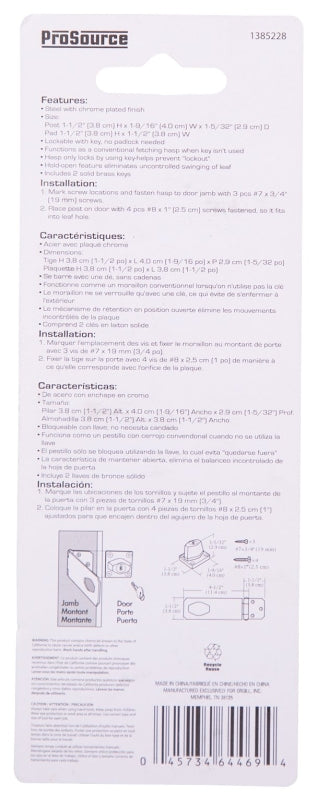 ProSource 807356-BC3L-PS Safety Hasp, 4-1/2 in L, 4-1/2 in W, Steel, Chrome