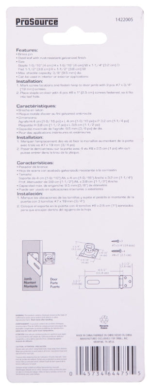ProSource 33065MGS-BC3L-PS Safety Hasp, 4-1/2 in L, 4-1/2 in W, Galvanized Steel, Zinc, 3/8 in Dia Shackle