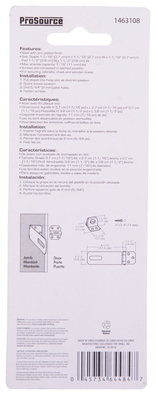 ProSource LR-122-BC3L-PS Safety Hasp, 4-1/2 in L, 4-1/2 in W, Steel, Zinc, 7/16 in Dia Shackle, Fixed Staple
