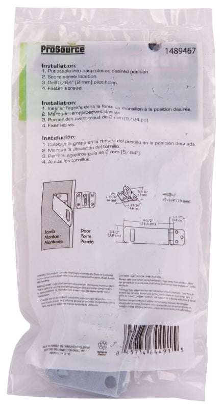 ProSource LR-124-BC3L-PS Safety Hasp, 4-1/2 in L, 4-1/2 in W, Steel, Zinc, 7/16 in Dia Shackle, Loose Staple