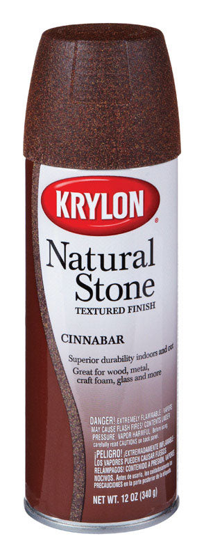 Krylon Cinnabar Textured Natural Stone Spray Paint 12 oz.