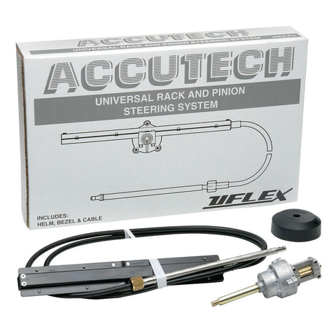 15' Accutech Zerotorque Feedback Rack Steering System
