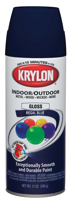 Krylon ColorMaster Gloss Regal Blue Smooth and Durable Spray Paint 12 oz.