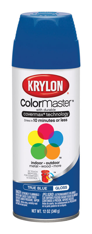 Krylon ColorMaster True Blue Gloss Spray Paint 12 oz.