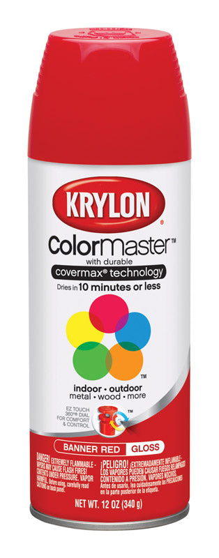 Krylon ColorMaster Banner Red Gloss Spray Paint 12 oz.