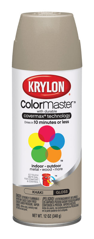 Krylon ColorMaster Khaki Gloss Spray Paint 12 oz.