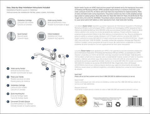 Boston Harbor FS610045CP Kitchen Faucet, 1.8 gpm, 1-Faucet Handle, 4-Faucet Hole, Metal/Plastic, Chrome Plated