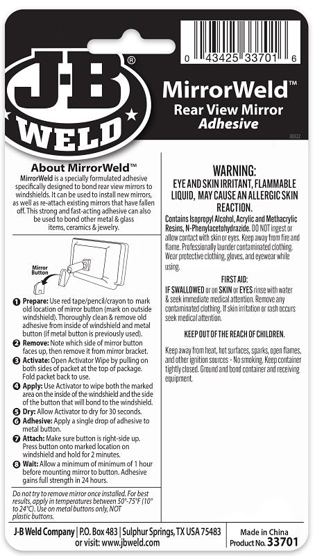 J-B Weld MirrorWeld 33701 Adhesive, Liquid, Blue Green/Dark Amber, 0.4 oz