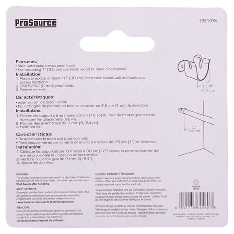 ProSource 33059CZB-PS Closet Pole Bracket, Steel, Satin Brass Tone