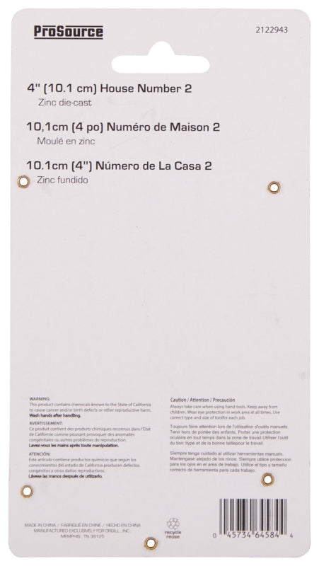 ProSource N-Z042PB3L-PS House Number, Character: 2, 4 in H Character, 2.28 in W Character