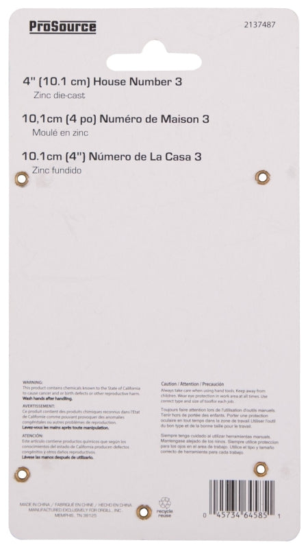 ProSource N-Z043PB3L-PS House Number, Character: 3, 4 in H Character, 2.36 in W Character