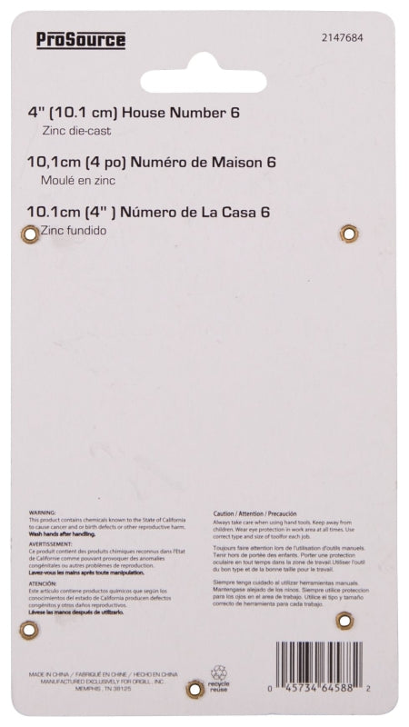 ProSource N-Z046PB3L-PS House Number, Character: 6, 4 in H Character, 2.28 in W Character