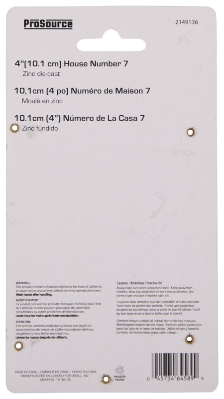 ProSource N-Z047PB3L-PS House Number, Character: 7, 4 in H Character, 2.21 in W Character