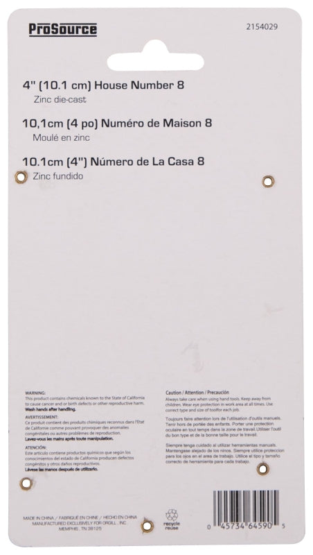 ProSource N-Z048PB3L-PS House Number, Character: 8, 4 in H Character, 2.28 in W Character