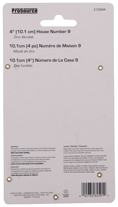 ProSource N-Z049PB3L-PS House Number, Character: 9, 4 in H Character, 2.28 in W Character