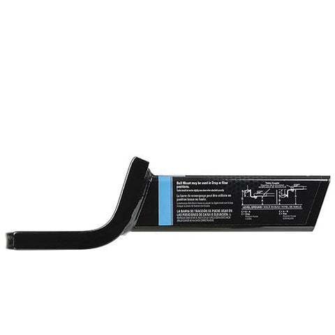 Reese Towpower Zinc Plated Locking 1 in. Ball Mount Lock