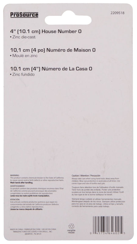 ProSource N-020-PS House Number, Character: 0, 4 in H Character, 2.67 in W Character