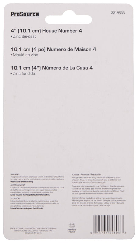 ProSource N-014-PS House Number, Character: 4, 4 in H Character, 2.28 in W Character