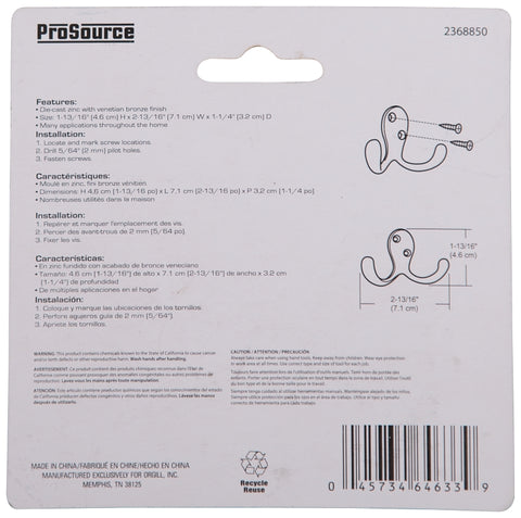 ProSource 23263VCB3L-PS Coat and Hat Hook, 22 lb, 2-Hook, 7/8 in Opening, Zinc, Venetian Bronze