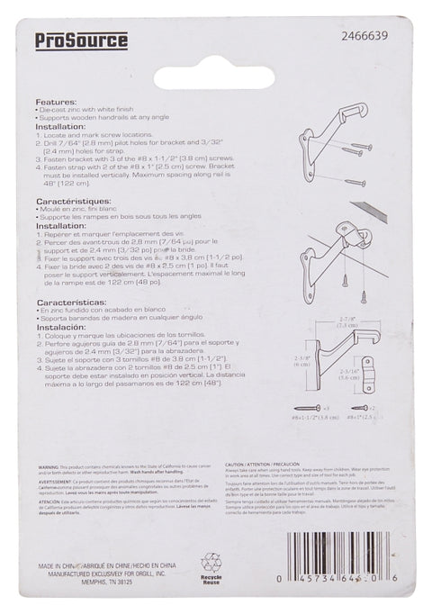 ProSource CL-623C-WH-PS Heavy-Duty Handrail Bracket