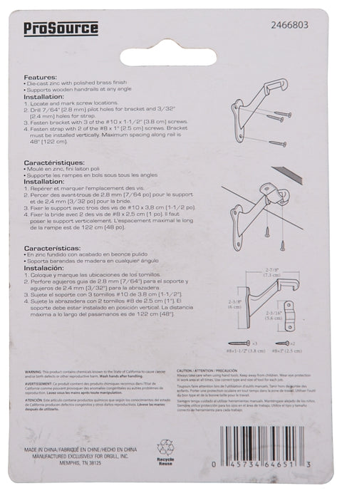 ProSource CL-623C-PB-PS Heavy-Duty Handrail Bracket