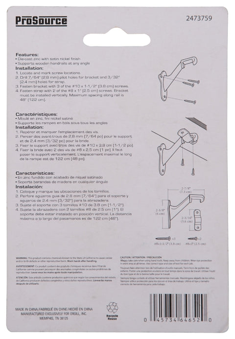 ProSource CL-623C-SN-PS Heavy-Duty Handrail Bracket