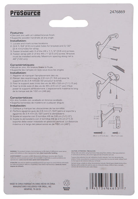 ProSource CL-623C-ORB-PS Heavy-Duty Handrail Bracket