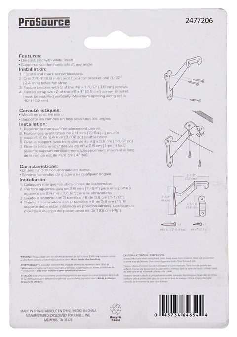 ProSource 23257WHB3L-PS Heavy-Duty Handrail Bracket