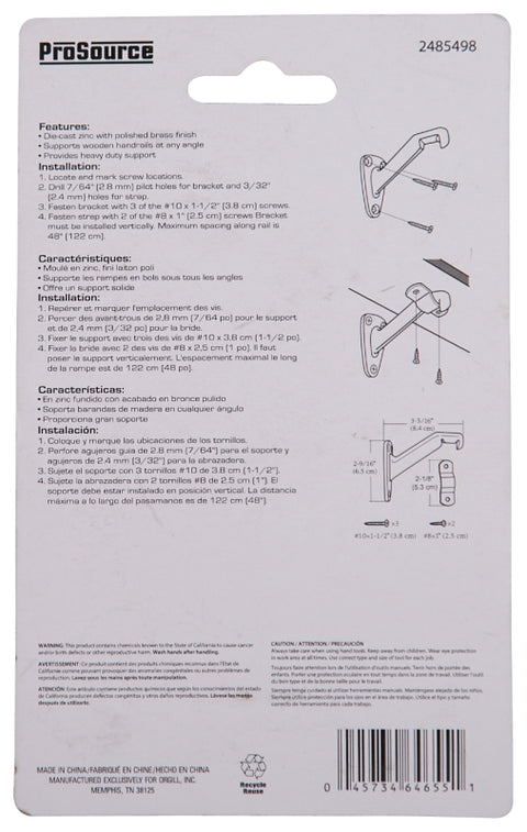 ProSource 23257BBB3L-PS Heavy-Duty Handrail Bracket