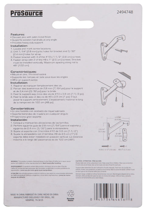 ProSource 23257SNB3L-PS Heavy-Duty Handrail Bracket