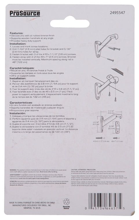 ProSource 23257ORBB3L-PS Heavy-Duty Handrail Bracket