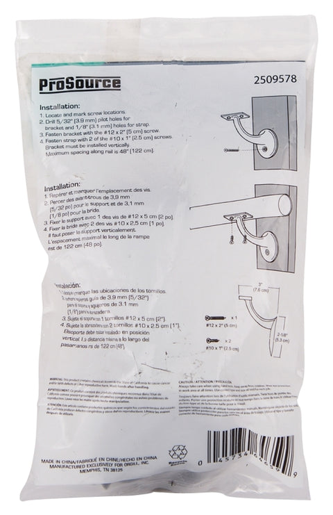 ProSource 27284VBX-PS Handrail Bracket
