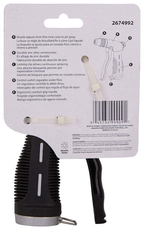 Landscapers Select YM751383L Spray Nozzle, Female, Metal, Black