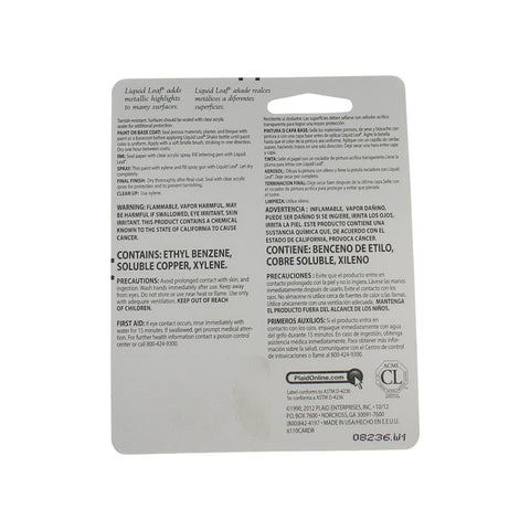 Plaid Metallic Classic Gold Glaze 0.8 oz.