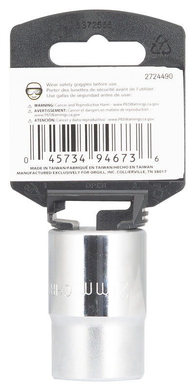 Vulcan MT-SM6021 Drive Socket, 21 mm Socket, 3/4 in Drive, 12-Point, Chrome Vanadium Steel, Chrome