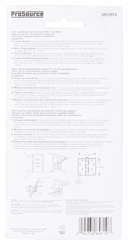 ProSource LR-045-PS Utility Hinge, Steel, Galvanized, Removable Pin, 180 deg Range of Motion, Full Mortise Mounting