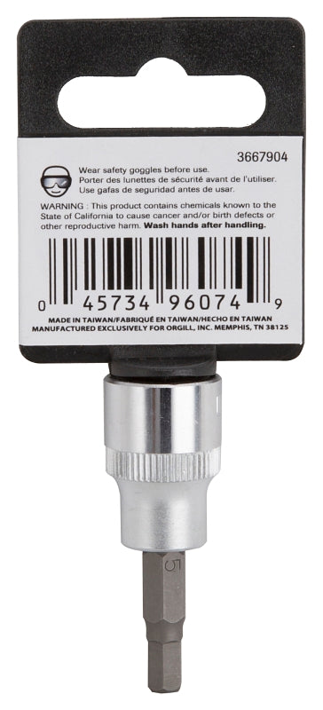 Vulcan 3506005220 Hex Bit Socket, 5 mm Tip, 3/8 in Drive, Chrome, 1-7/8 in OAL