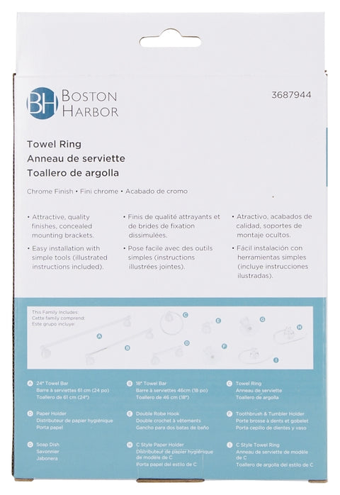 Boston Harbor L5060-26-103L Towel Ring, 6 in Dia Ring, Wall Mounting