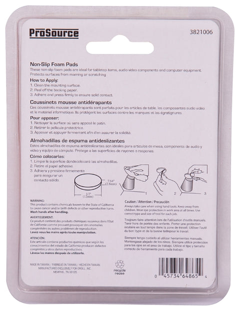 ProSource FE-50710-PS Furniture Gripper Pad, SBR, Black, 1/2 in Dia, 7/64 in Thick, Round