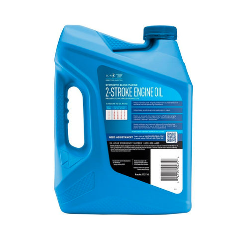 Valvoline 773735 Engine Oil, TC-W3, 1 gal Bottle, Pack of 3