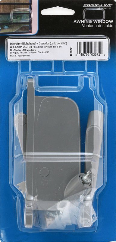 Prime-Line H 3672 Window Operator, For: Stanley-C&E Awning Windows, Right, Aluminum, Baked-On Enamel