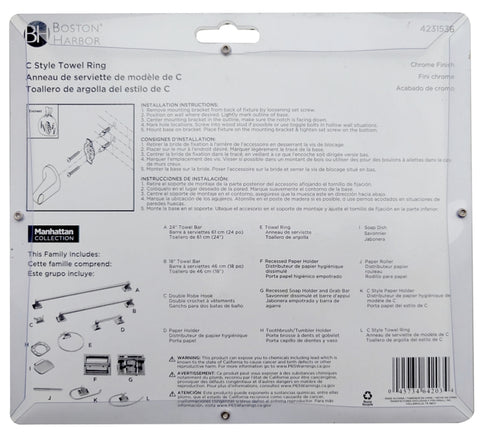 Boston Harbor 3660C-26-07-SOU Towel Ring, Wall Mounting