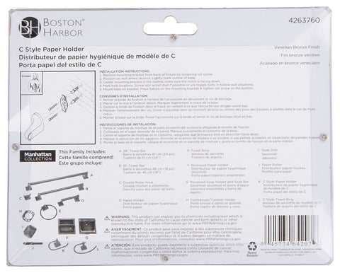 Boston Harbor 3655C-35-07-SOU C-Ring Paper Holder, Steel Ring/Zinc, Venetian Bronze