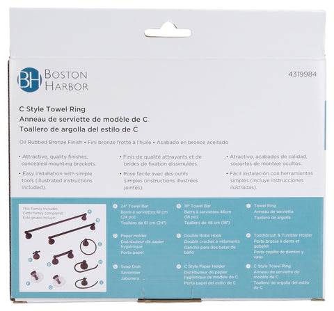 Boston Harbor 5060C-50-10-SOU Towel Ring, Wall Mounting