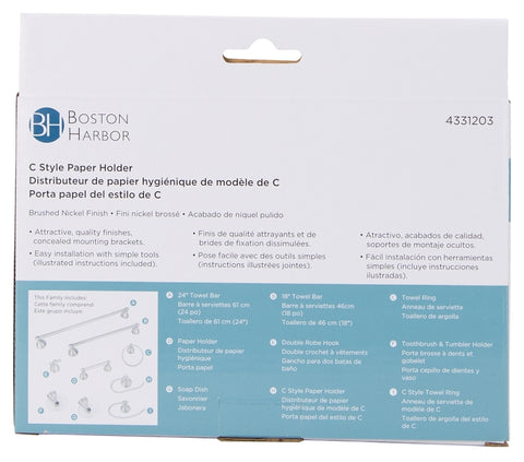 Boston Harbor 5055C-08-10-SOU C Style Paper Holder, Steel Ring/Zinc, Brushed Nickel