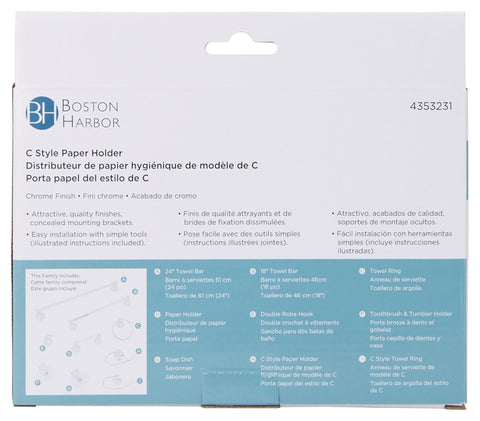 Boston Harbor 5055C-26-10-SOU C Style Paper Holder, Steel Ring/Zinc, Chrome