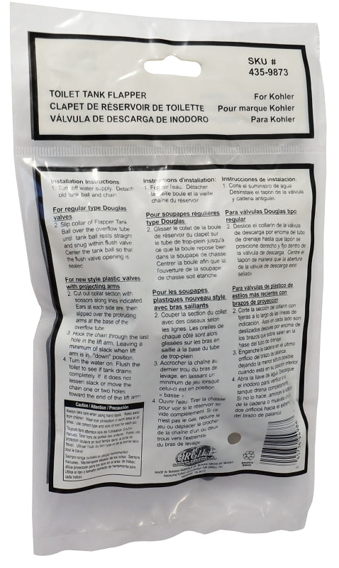ProSource PMB-189 Toilet Tank Flapper, Specifications: 2-3/4 in, Black ...