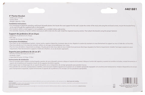 Landscapers Select GB0233L Plant Bracket, 8-1/2 L, Steel, Black, Wall Mount Mounting